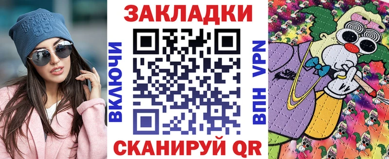 Какие есть наркотики Петровск-Забайкальский Кокаин МАРИХУАНА Мефедрон ГАШИШ