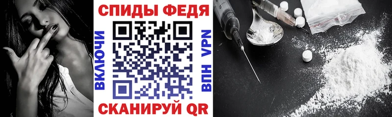 АМФ VHQ  Петровск-Забайкальский 