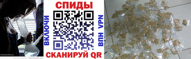 Бутират 1.4BDO  Петровск-Забайкальский 