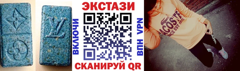Ecstasy TESLA  где купить наркотик  Петровск-Забайкальский 