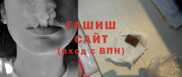 марихуана Алексин
