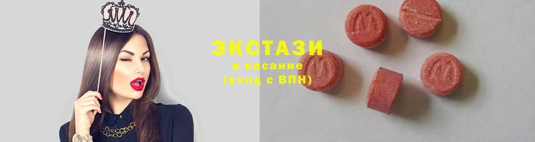 MDMA Алзамай