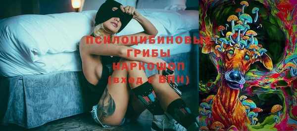 марихуана Алексин