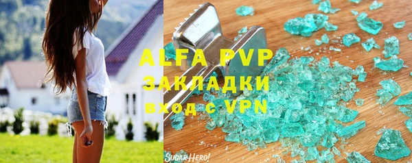 MDMA Алзамай