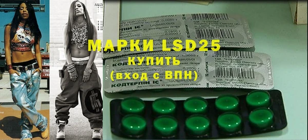 марихуана Алексин