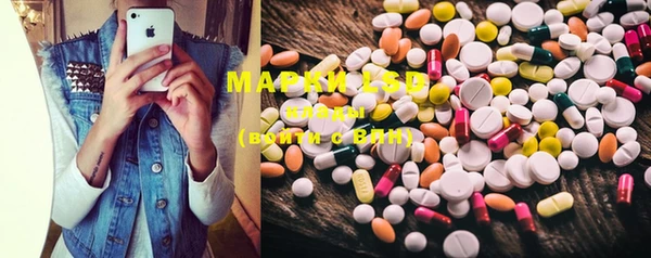 MDMA Алзамай