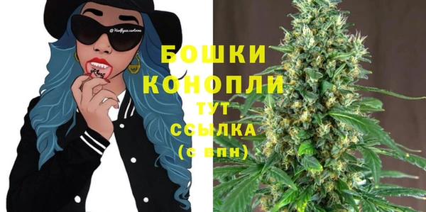 марихуана Алексин