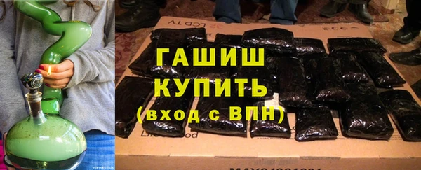 ПСИЛОЦИБИНОВЫЕ ГРИБЫ Алексеевка
