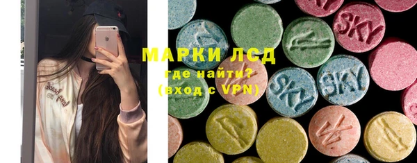 MDMA Алзамай
