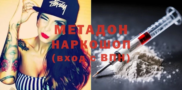 MDMA Алзамай