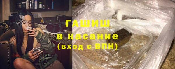 ПСИЛОЦИБИНОВЫЕ ГРИБЫ Алексеевка