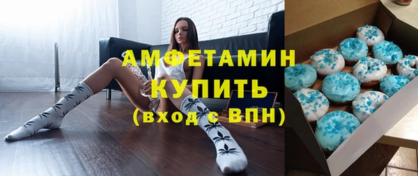 ПСИЛОЦИБИНОВЫЕ ГРИБЫ Алексеевка