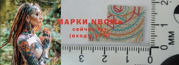 марихуана Алексин