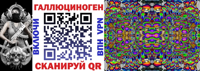 blacksprut ССЫЛКА  Петровск-Забайкальский  Псилоцибиновые грибы GOLDEN TEACHER 